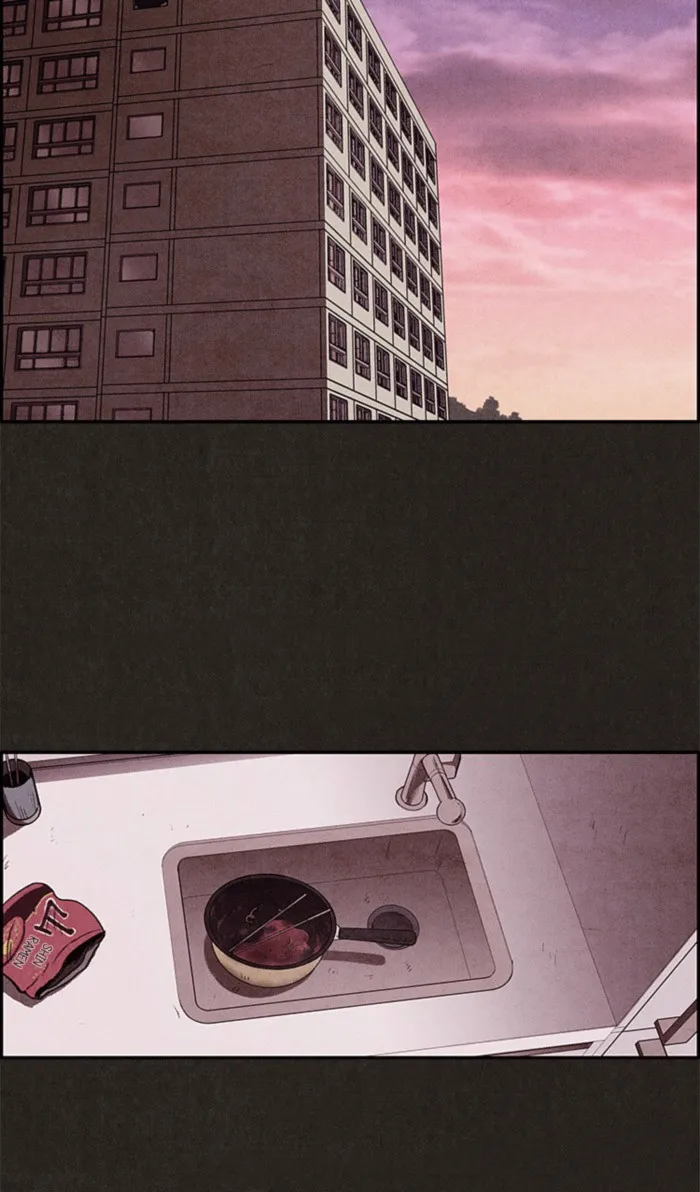 Read Sweet Home AR Manga Online