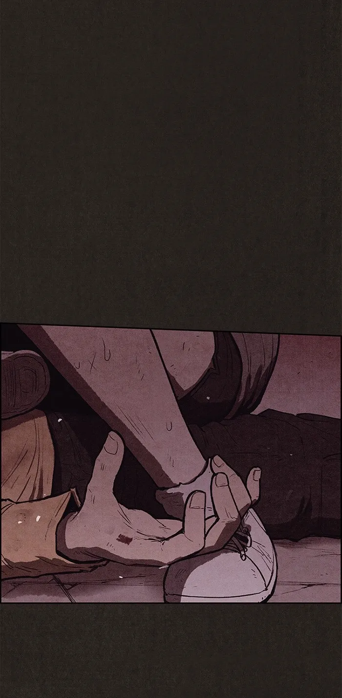 Read Sweet Home AR Manga Online