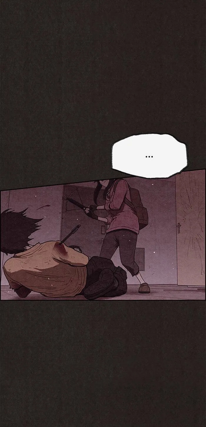 Read Sweet Home AR Manga Online