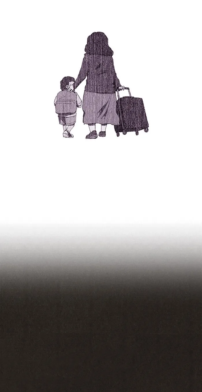 Read Sweet Home AR Manga Online