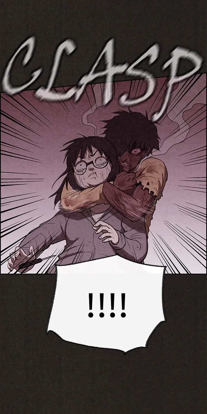 Read Sweet Home AR Manga Online