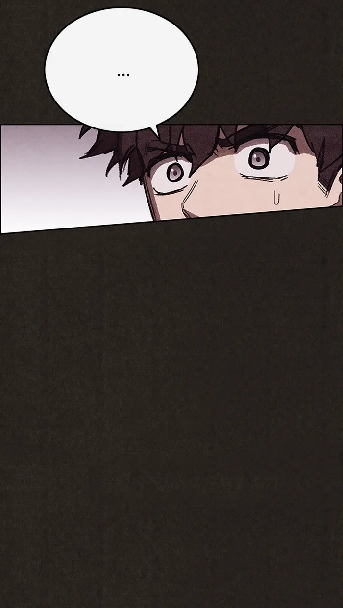 Read Sweet Home AR Manga Online