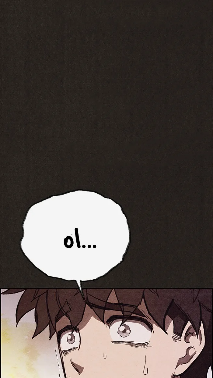Read Sweet Home AR Manga Online