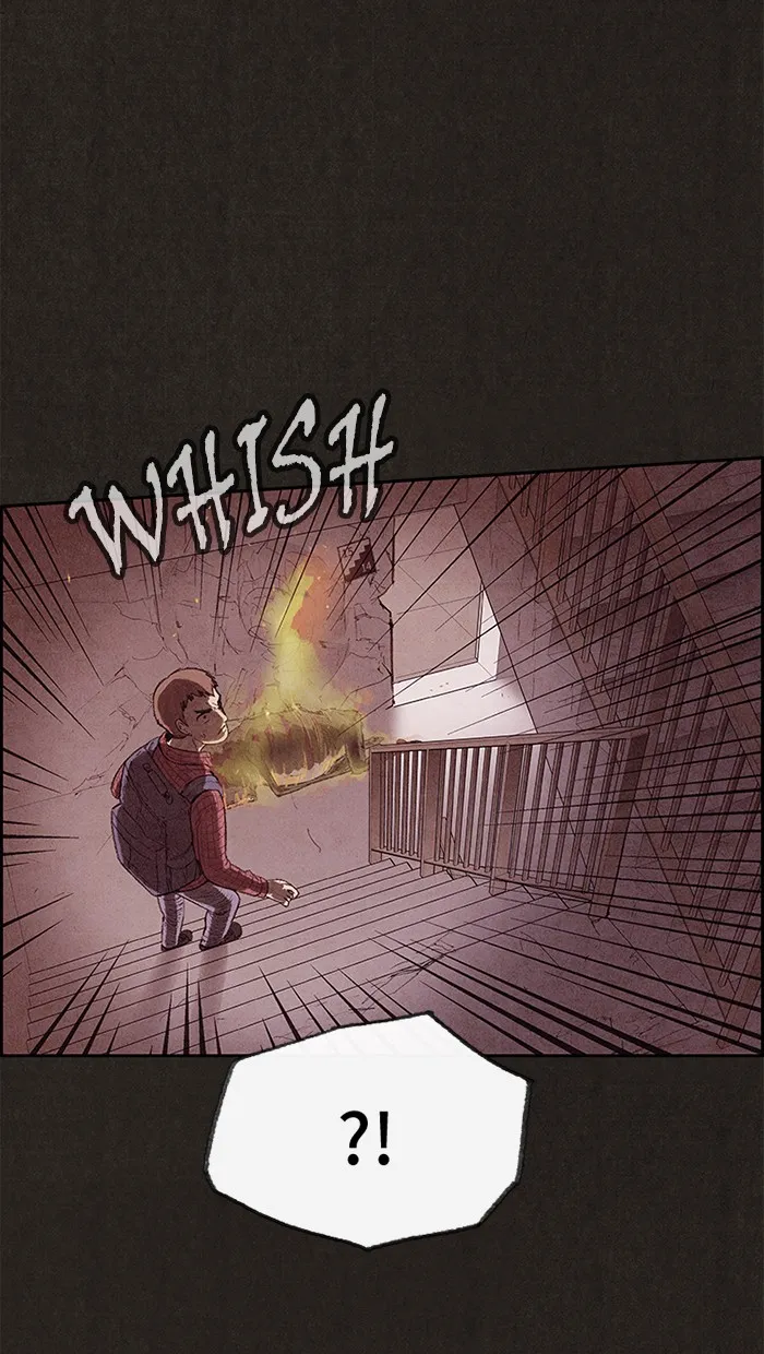 Read Sweet Home AR Manga Online