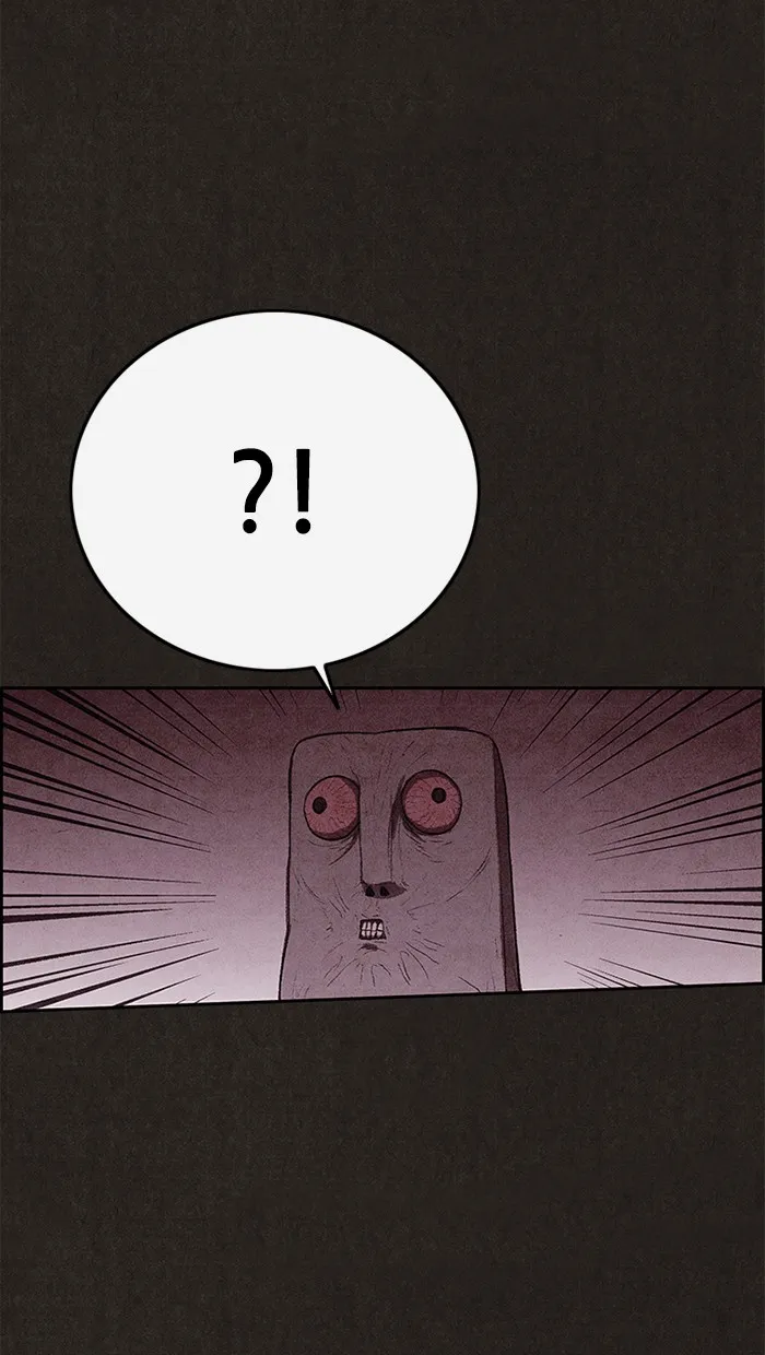 Read Sweet Home AR Manga Online