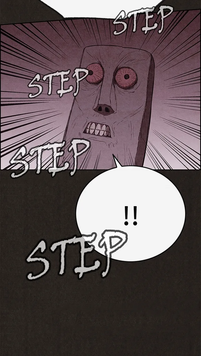 Read Sweet Home AR Manga Online