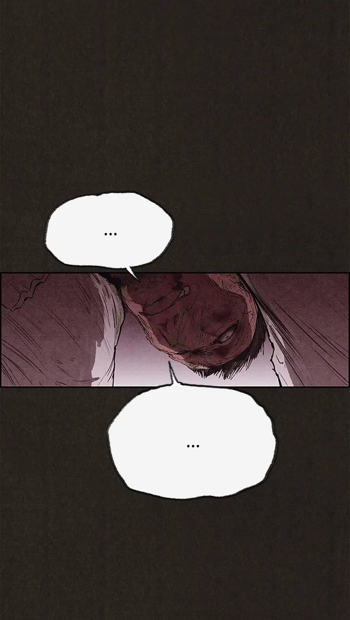 Read Sweet Home AR Manga Online