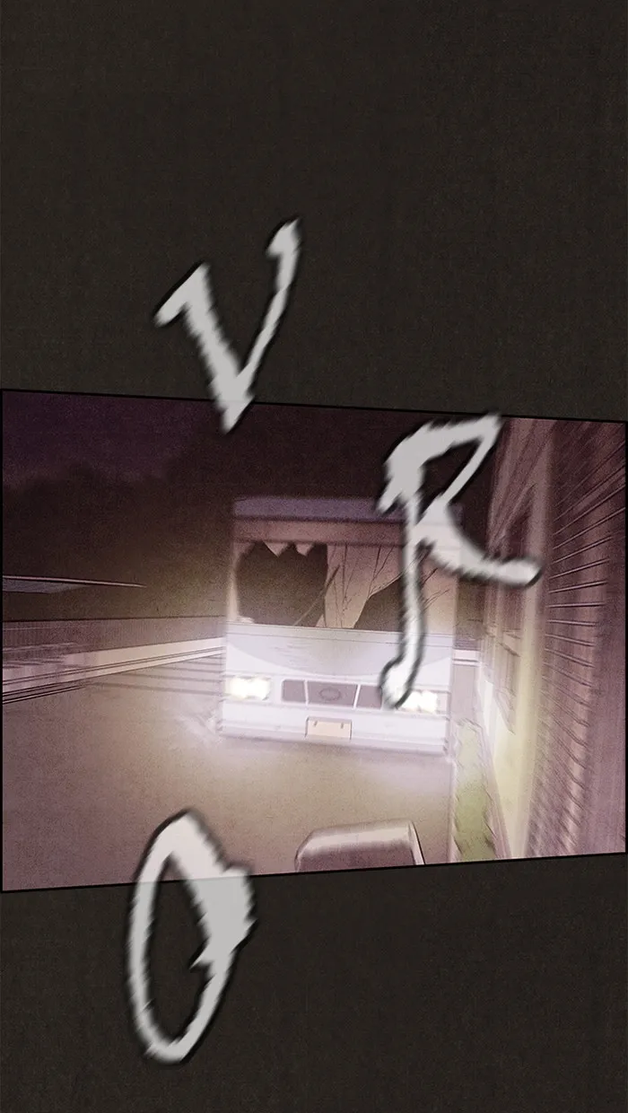Read Sweet Home AR Manga Online