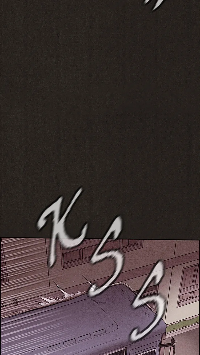 Read Sweet Home AR Manga Online