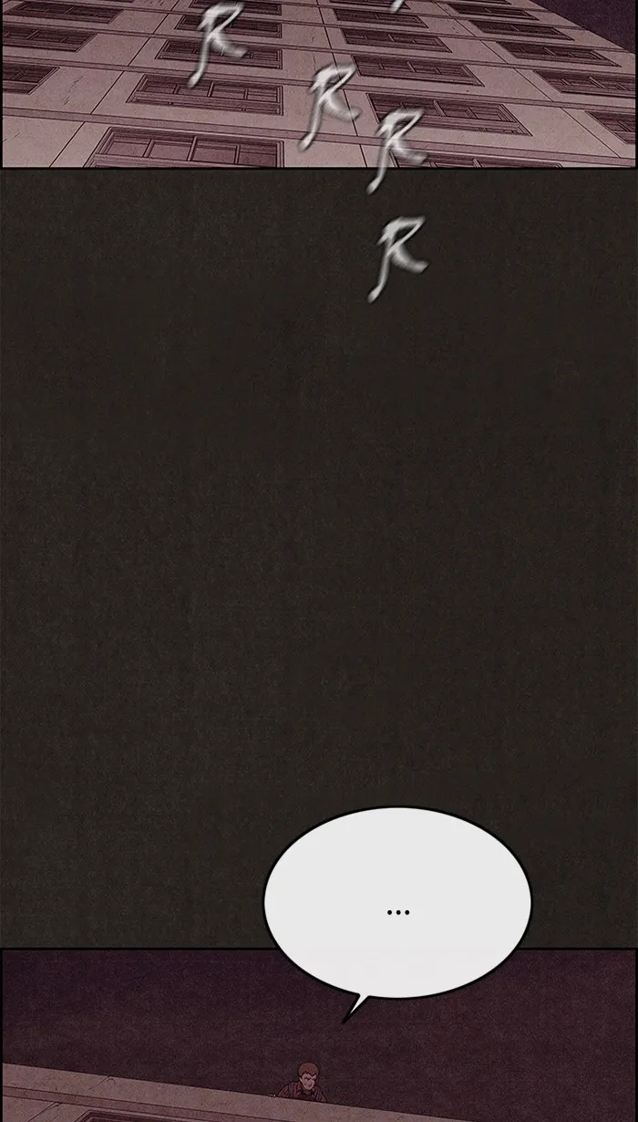 Read Sweet Home AR Manga Online