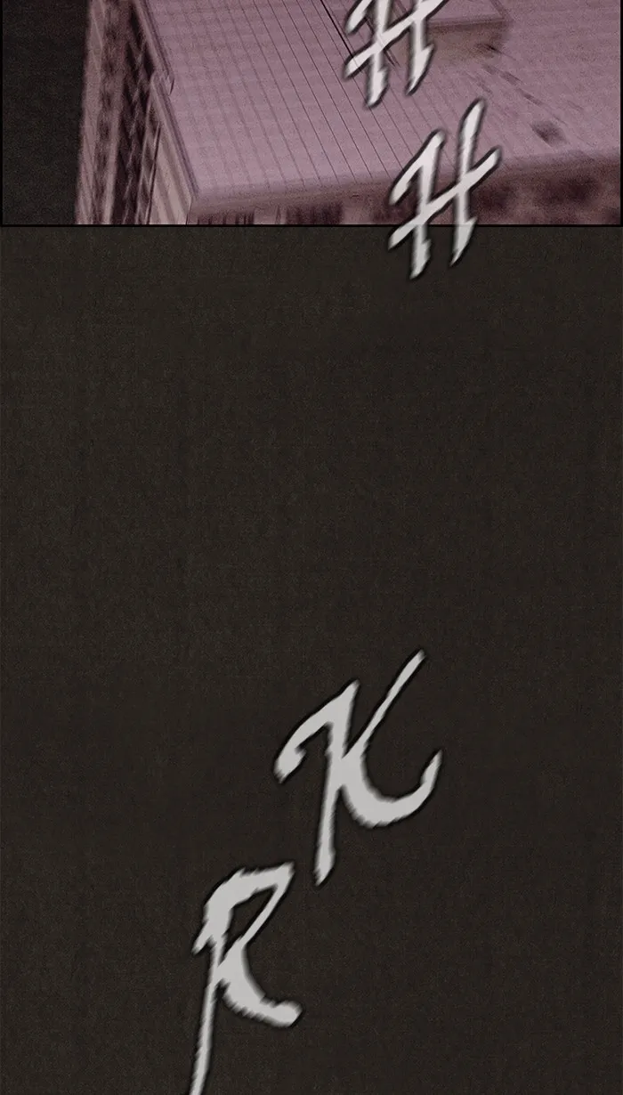 Read Sweet Home AR Manga Online