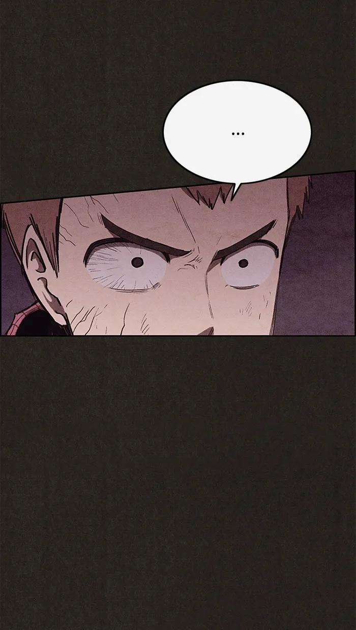 Read Sweet Home AR Manga Online