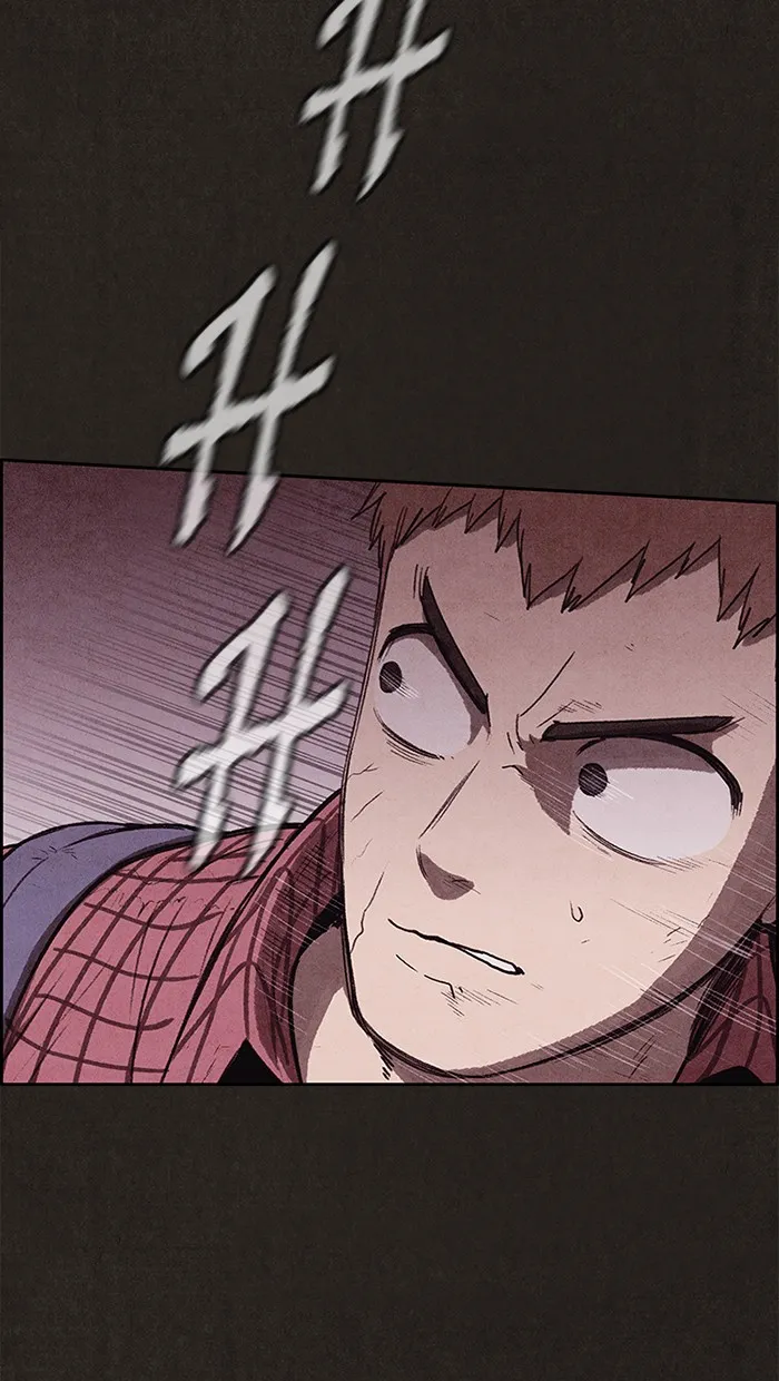 Read Sweet Home AR Manga Online