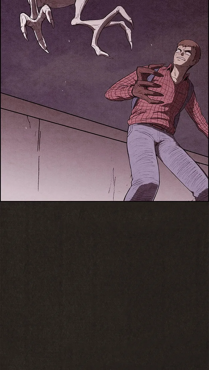Read Sweet Home AR Manga Online