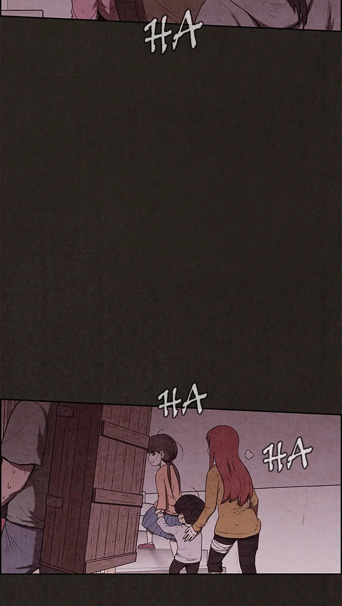 Read Sweet Home AR Manga Online