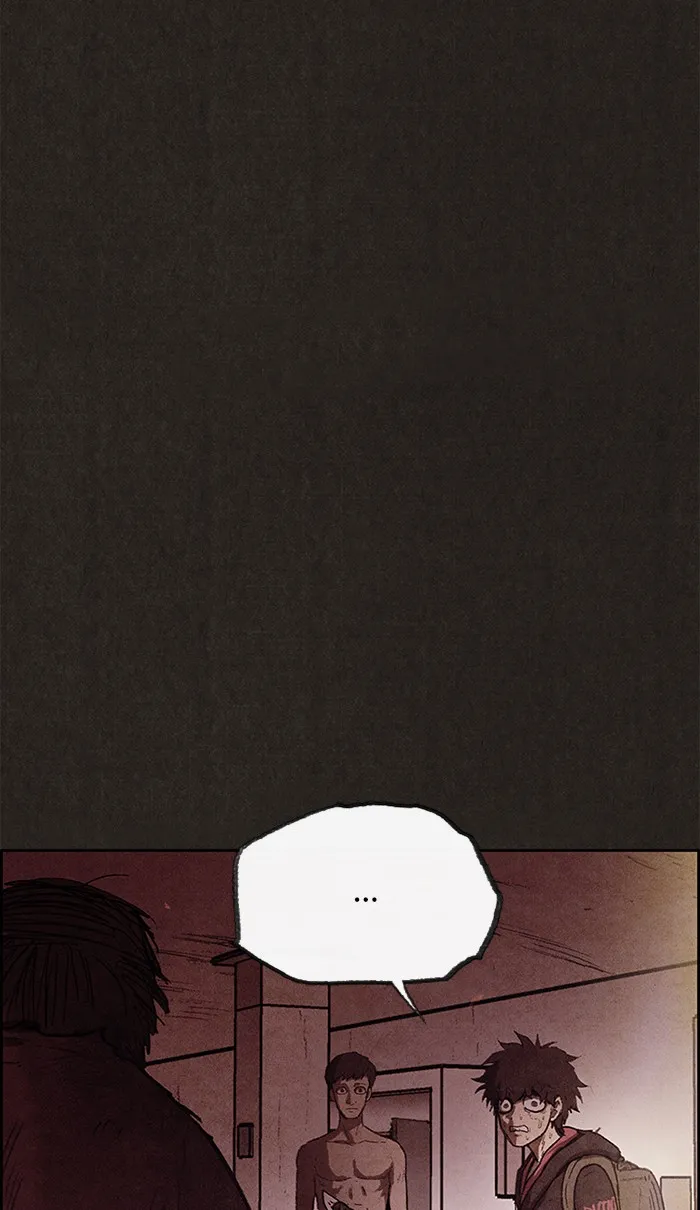 Read Sweet Home AR Manga Online