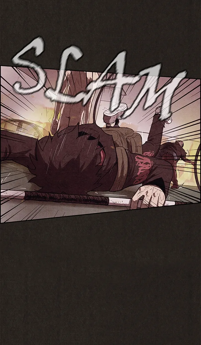 Read Sweet Home AR Manga Online