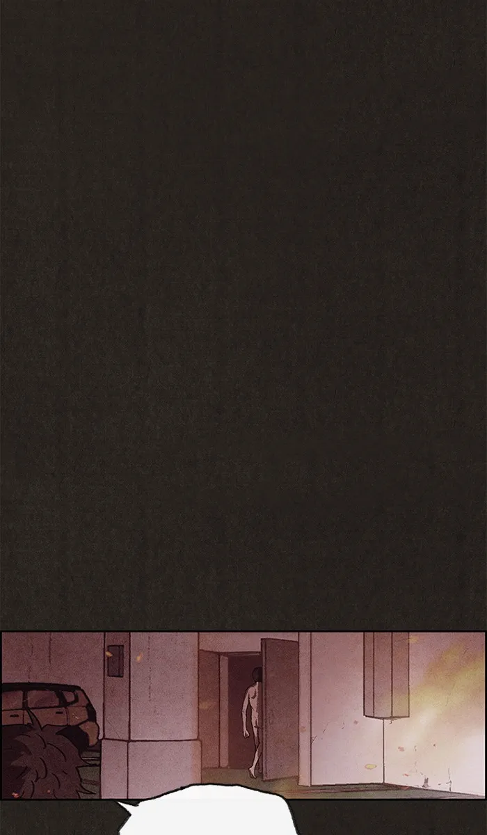 Read Sweet Home AR Manga Online