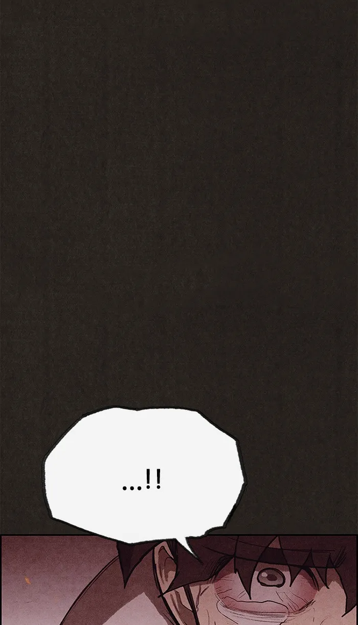Read Sweet Home AR Manga Online