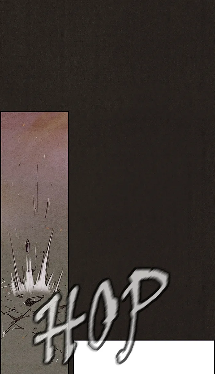 Read Sweet Home AR Manga Online
