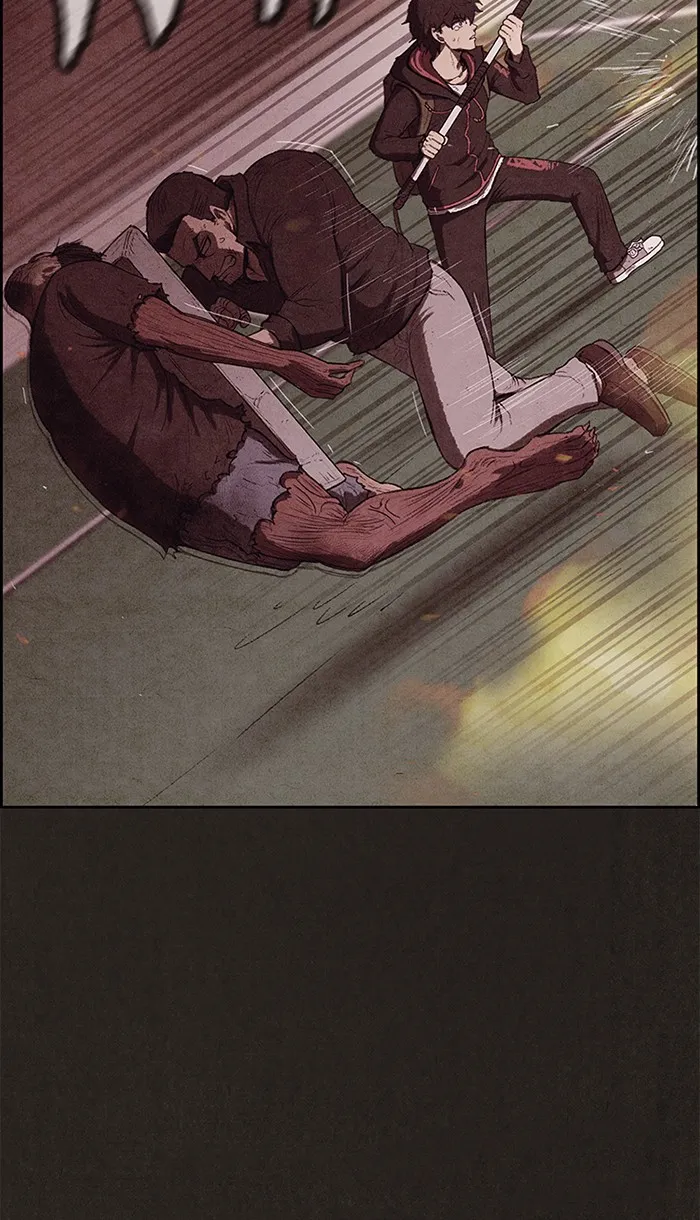 Read Sweet Home AR Manga Online