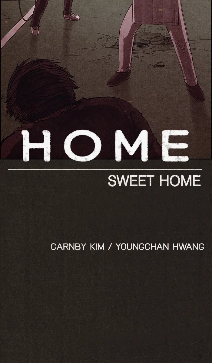 Read Sweet Home AR Manga Online