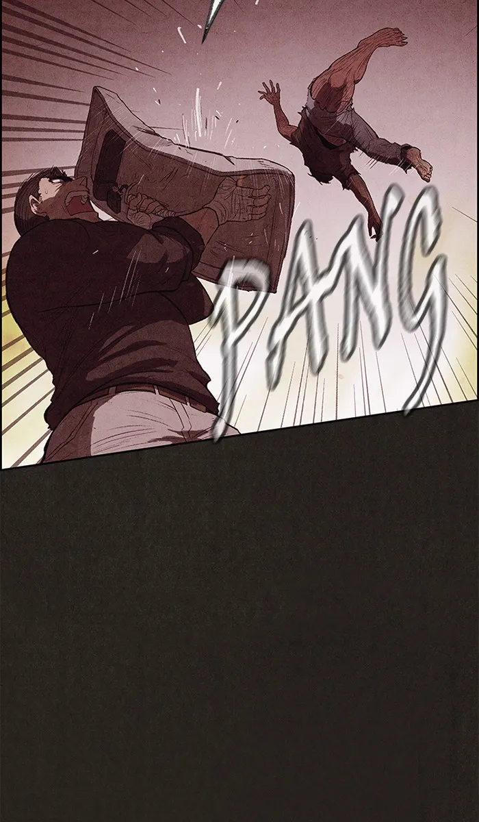 Read Sweet Home AR Manga Online