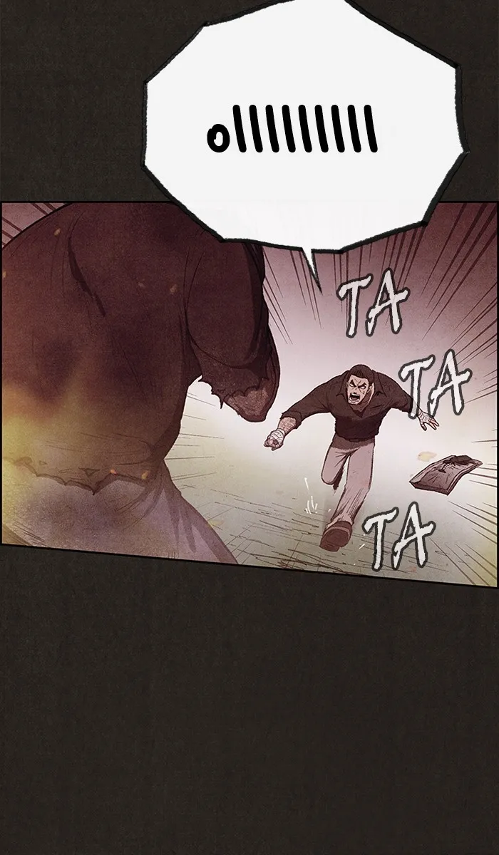 Read Sweet Home AR Manga Online
