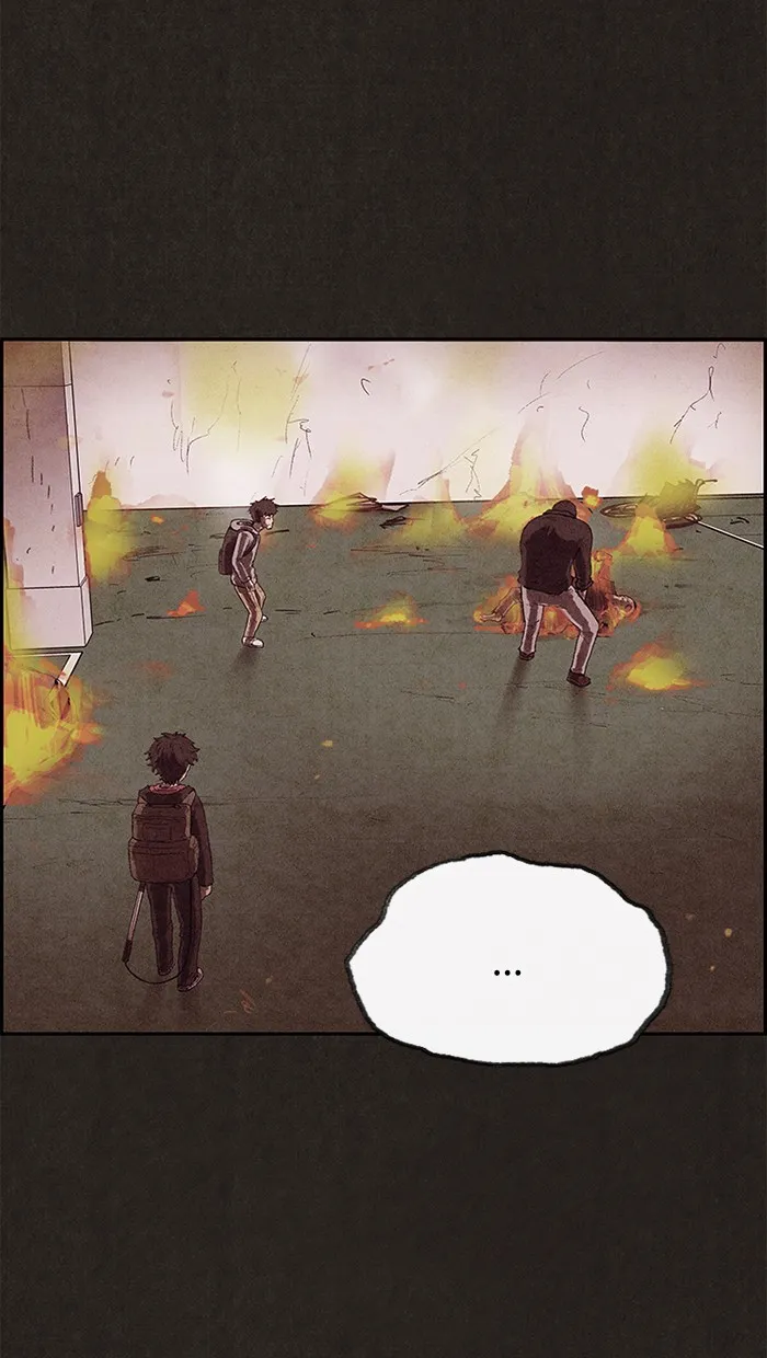 Read Sweet Home AR Manga Online