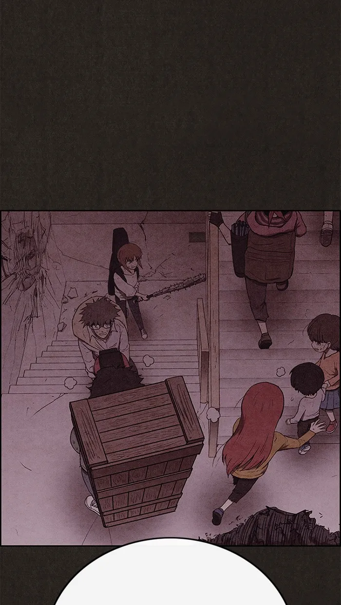 Read Sweet Home AR Manga Online