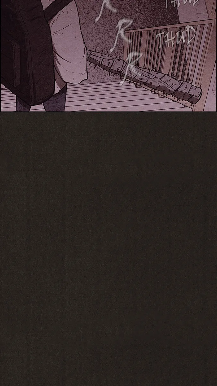 Read Sweet Home AR Manga Online