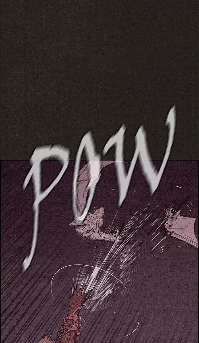 Read Sweet Home AR Manga Online
