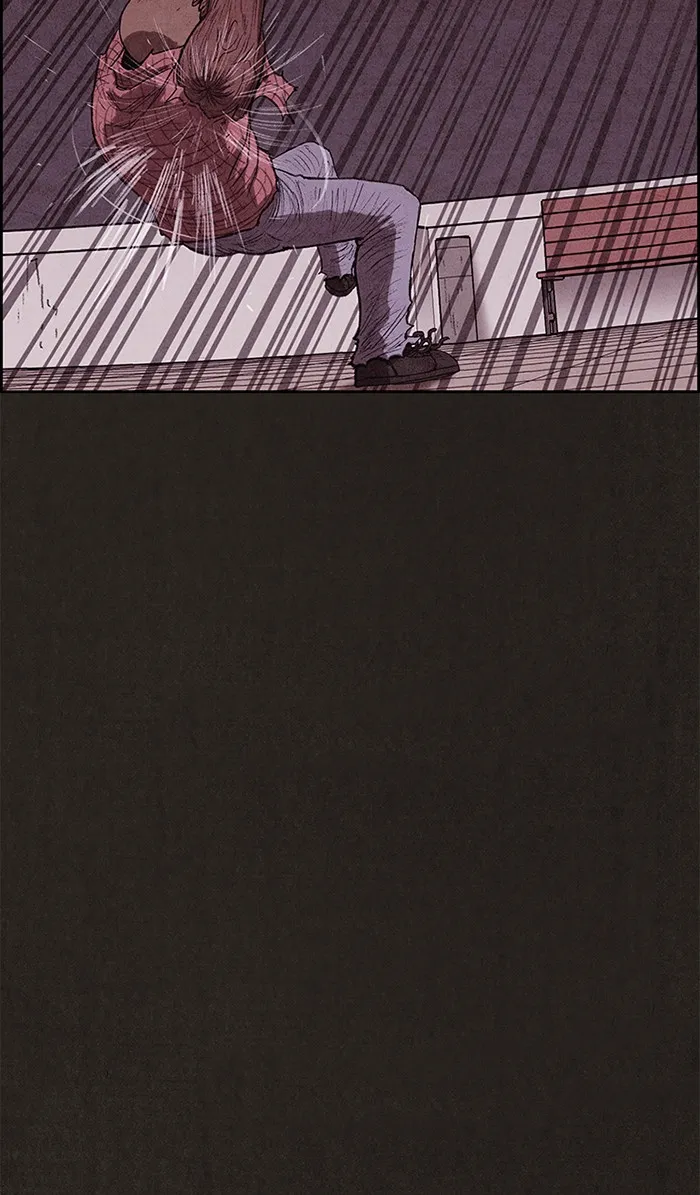 Read Sweet Home AR Manga Online