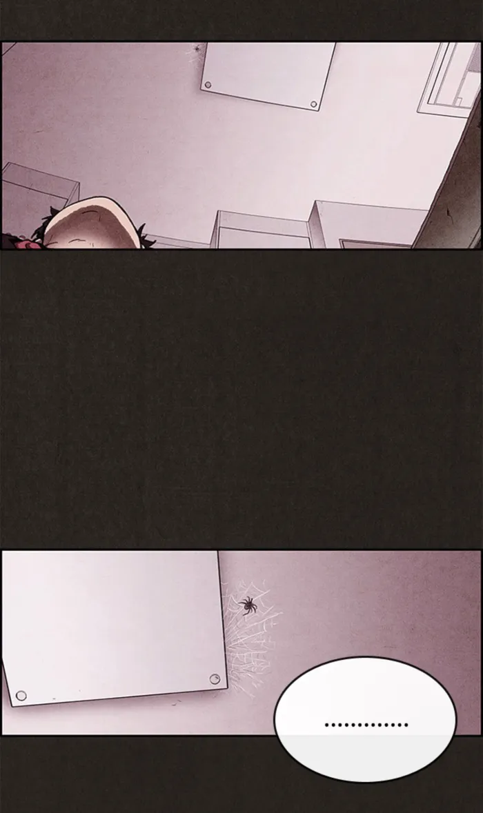 Read Sweet Home AR Manga Online