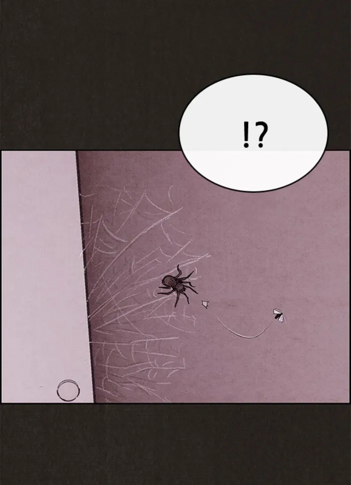 Read Sweet Home AR Manga Online