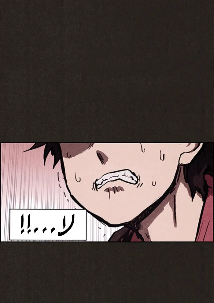 Read Sweet Home AR Manga Online