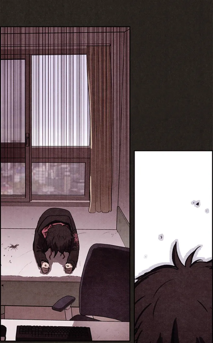 Read Sweet Home AR Manga Online