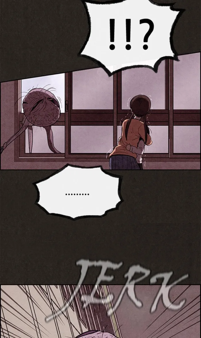 Read Sweet Home AR Manga Online
