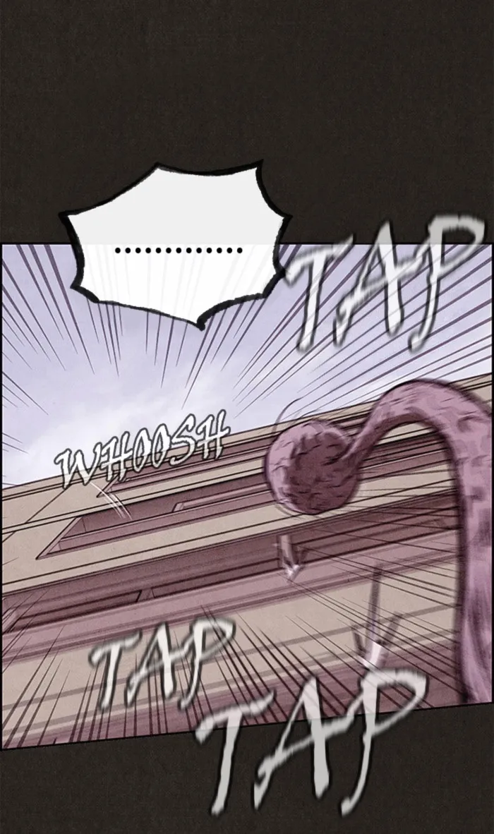 Read Sweet Home AR Manga Online