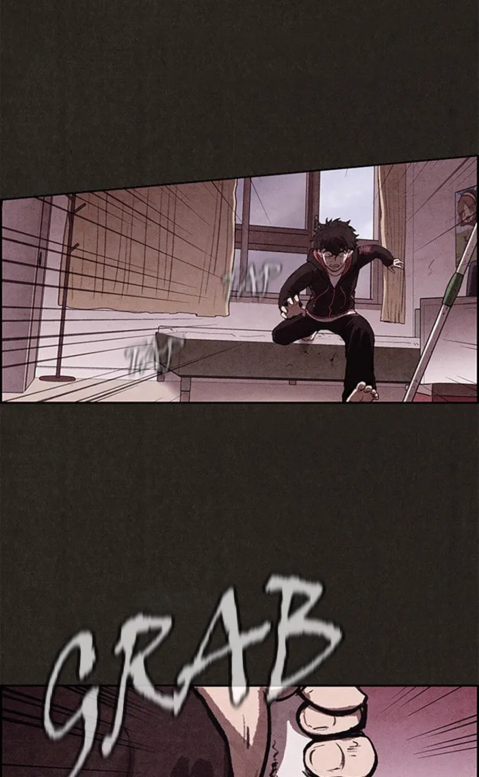 Read Sweet Home AR Manga Online