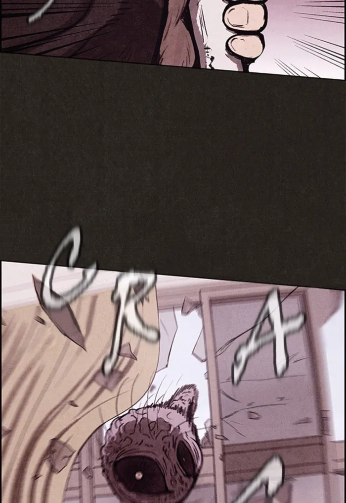 Read Sweet Home AR Manga Online