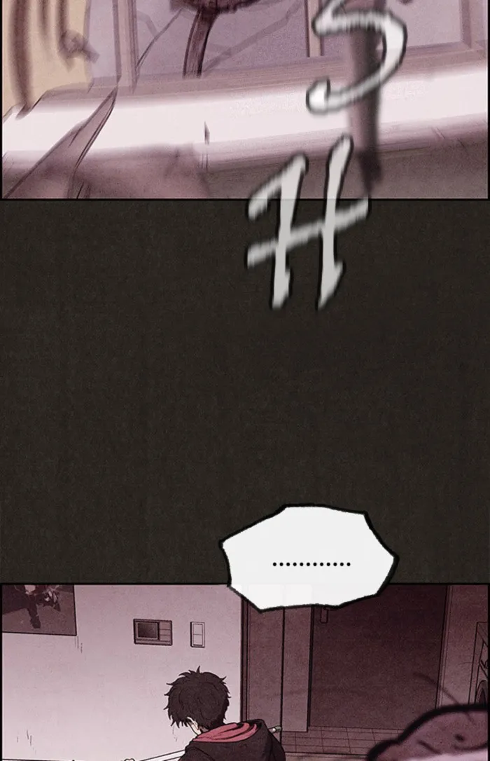 Read Sweet Home AR Manga Online