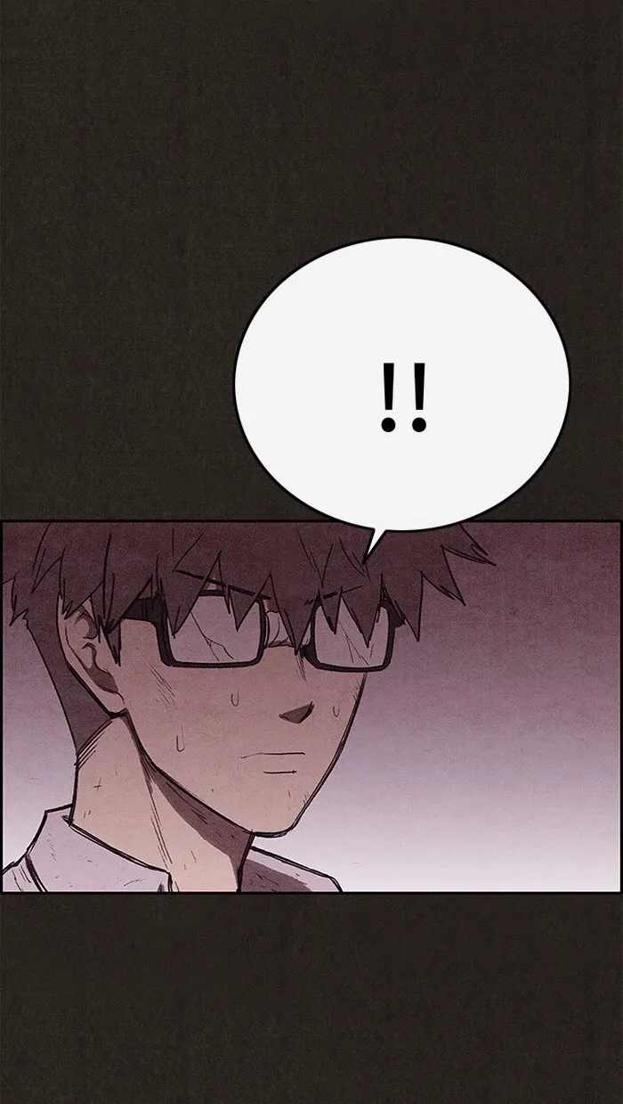 Read Sweet Home AR Manga Online