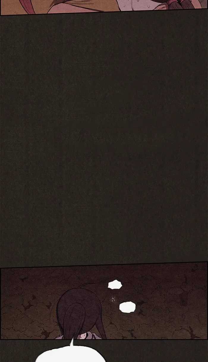 Read Sweet Home AR Manga Online