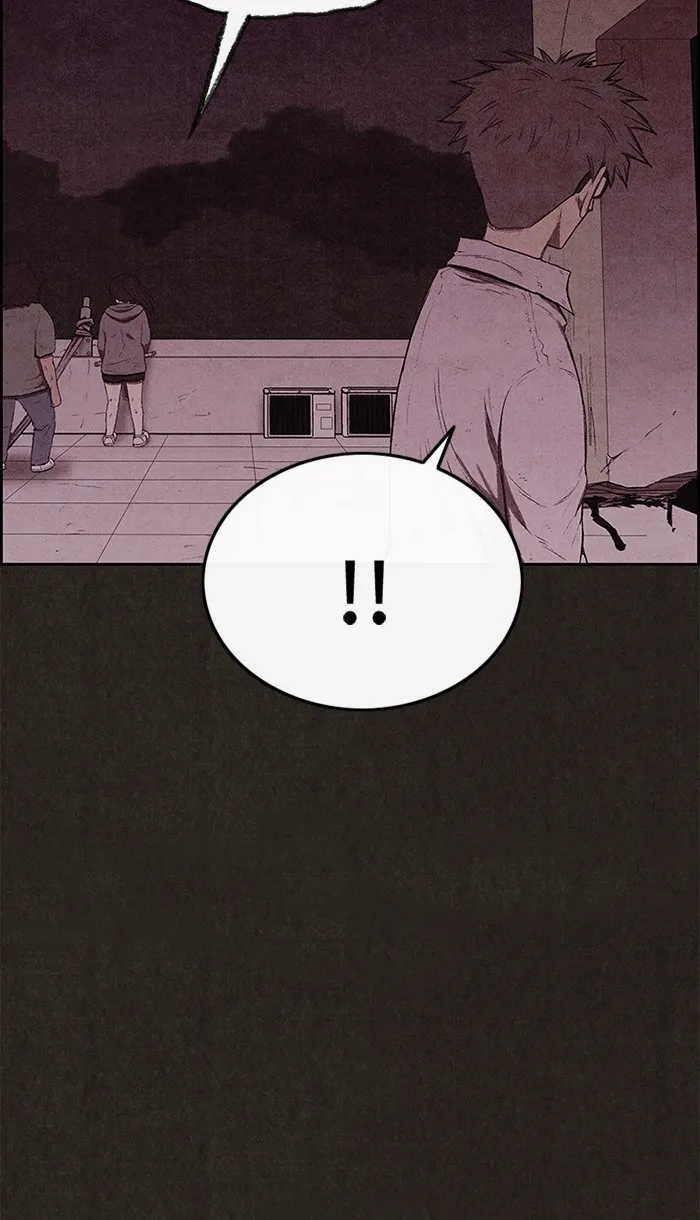 Read Sweet Home AR Manga Online