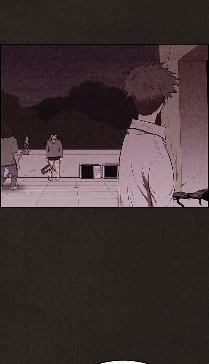 Read Sweet Home AR Manga Online