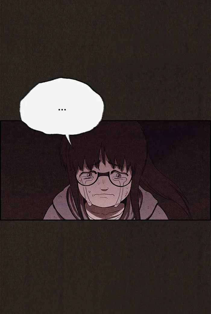 Read Sweet Home AR Manga Online