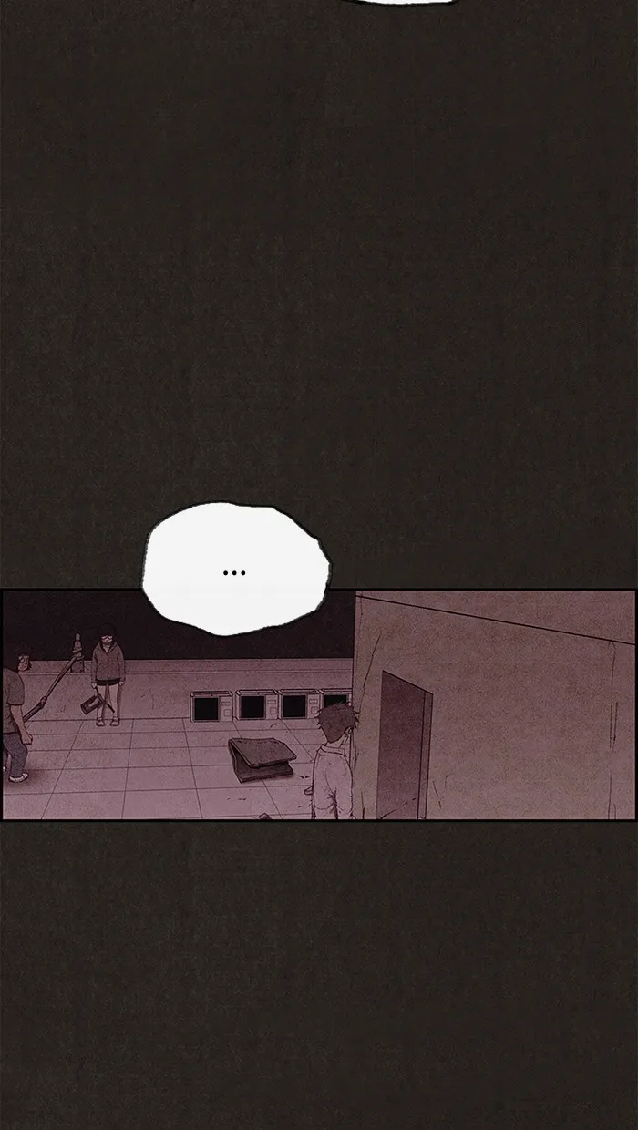 Read Sweet Home AR Manga Online