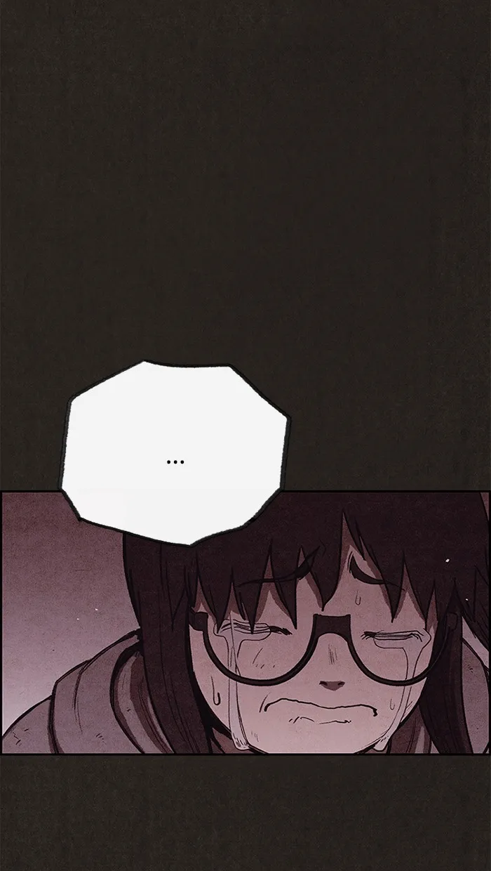 Read Sweet Home AR Manga Online
