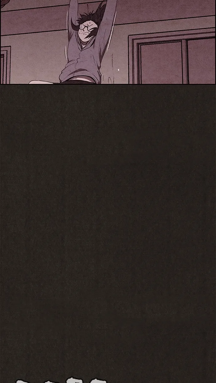 Read Sweet Home AR Manga Online